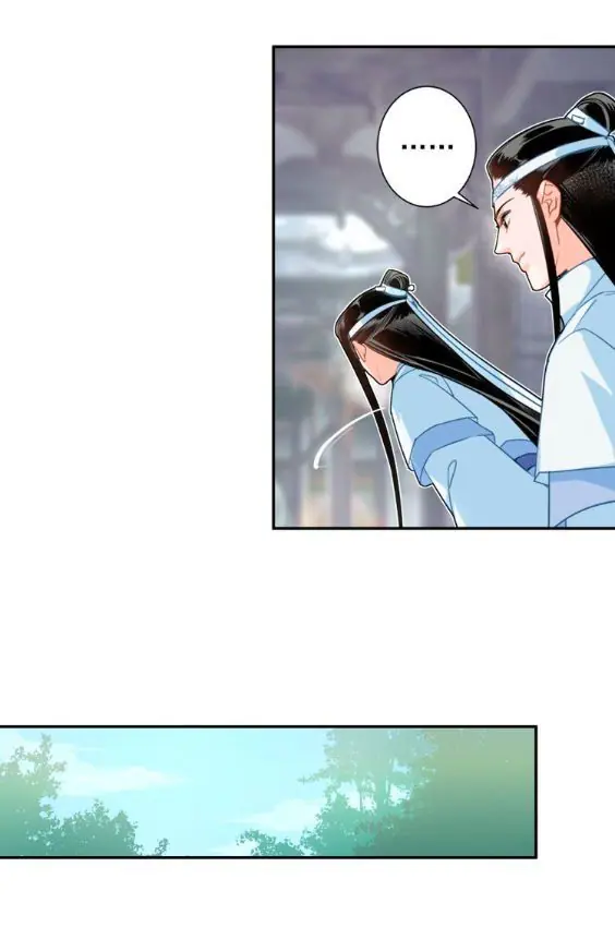 Mo Dao Zu Shi Chapter 37 image 08_optimized